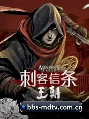麻豆tv APP